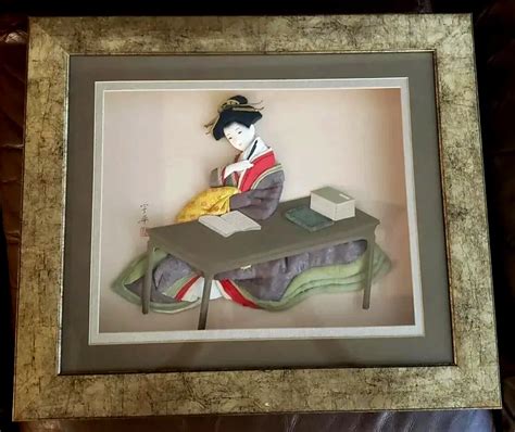 Shadow Box Japanese Art Blogknakjp