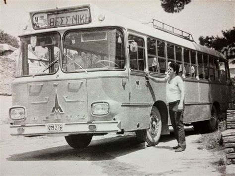 Ο οργανισμός αστικών συγκοινωνιών αθηνών (οασα) έχει προχωρήσει τα τελευταία χρόνια στην ίδρυση γραμμών express, που πραγματοποιούν. Magirus της ΒΕΛΟ από το ΚΤΕΛ Χαλκιδικής σε ρεπώ, το 1971 ...