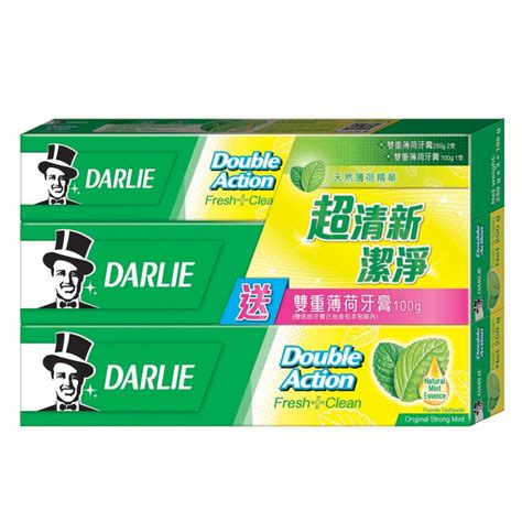 Darlie Double Action Toothpaste Package 士多 Ztore