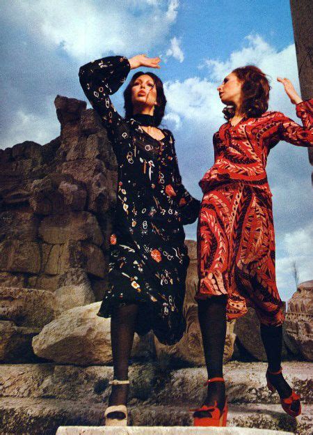1971 Celestinos Baalbek Lebanon Seventies Fashion Vintage Fashion