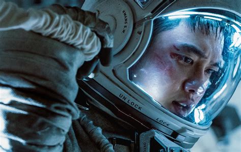 Watch The Tense New Trailer For The Moon Starring Exos Do
