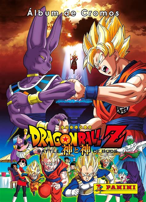 Top 182 Imagenes De Portada De Dragon Ball Super Theplanetcomicsmx