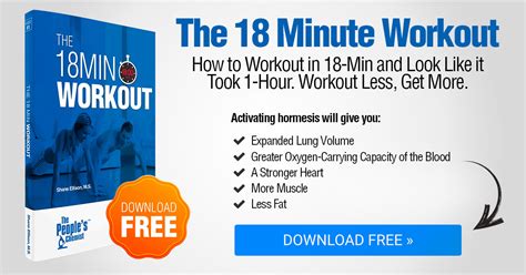 The 18 Min Workout