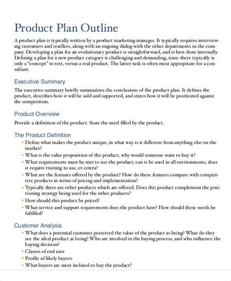 Product Outline Templates 6 Free Samples Exampless Format Download