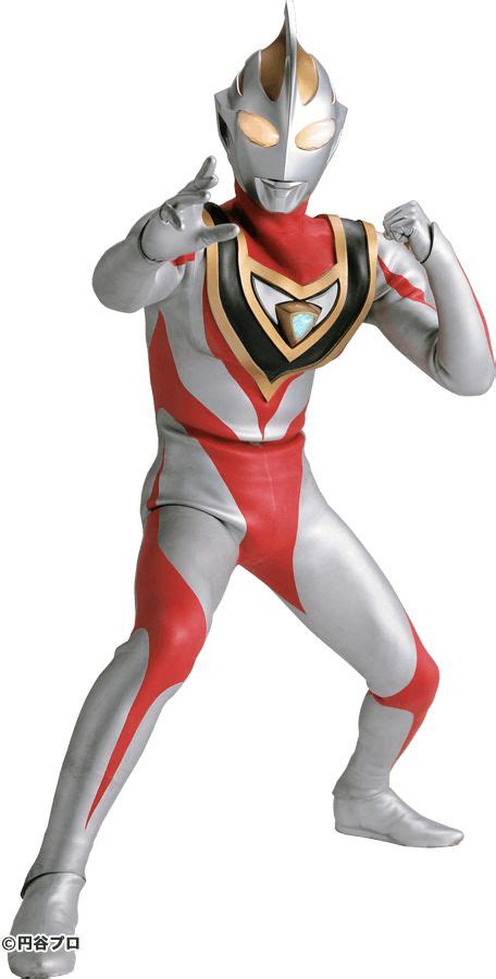 Cosplay Ultraman