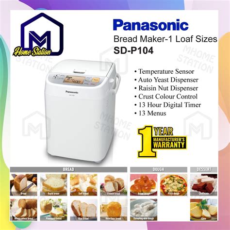 A wide variety of panasonic bread maker options are available to you Panasonic Bread Maker 13 Preset Programs SD-P104WSK (1 ...