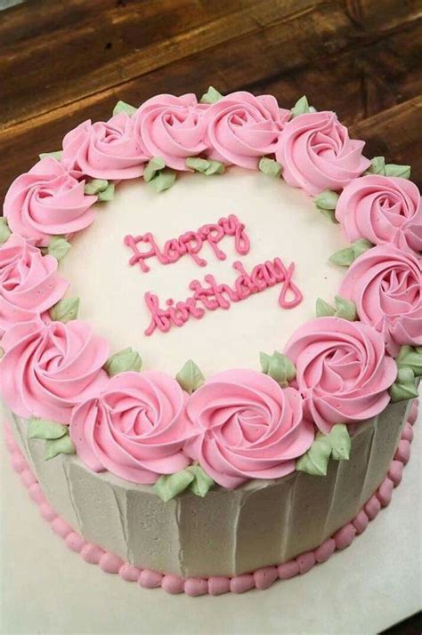 { best} happy birthday cake pictures birthday cake images latest collection of happy