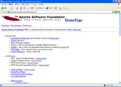 3 apache software foundation apache software foundation 11 conclusion the jakarta project is open source, therefore you have to keep up with new releases. jakartaプロジェクトの歩き方