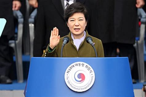 south korea swears in first female president park geun hye south china morning post