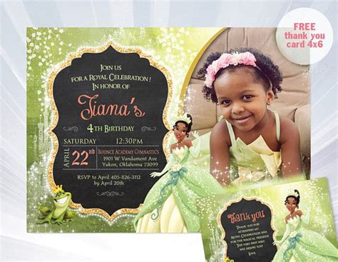 Tiana Invitation Printable Tiana Birthday Invitation Tiana Invitation