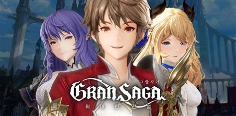 Gran Saga - NPIXEL confirms launch date in South Korea for debut MMORPG ...