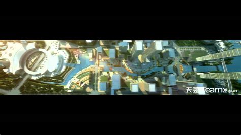 Wuzhou City Project 3d Video Youtube