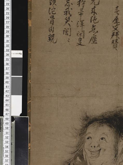 E0016074 寒山拾得図 東京国立博物館 画像検索