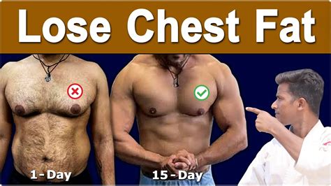 Lose Chest Fat Workout At Homechest Fat कम करने का आसान तरीका5
