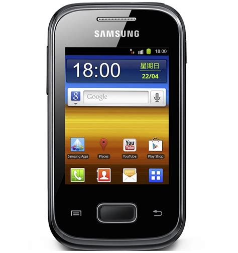 Wholesale Cell Phones Wholesale Mobile Phones Supplier New Samsung