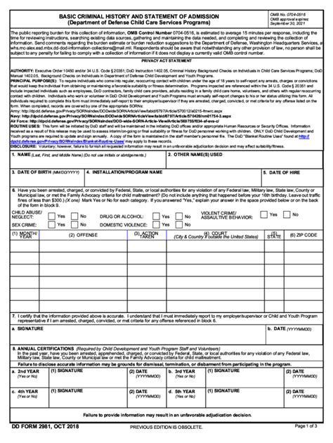 Dd Form 2981 Fill Out And Sign Online Dochub