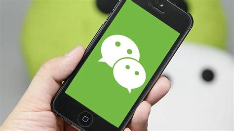 (if the app is installed, the user is bumped. WeChat: The App That's Always Watching You | China ...