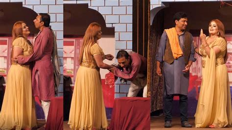 Rashid Kamal Best Performance With Sobia Khan New Stage Drama 2020