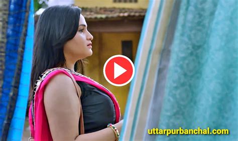 Atm Bhabhi Aliya Naaz Web Series Cast Name And Release Date