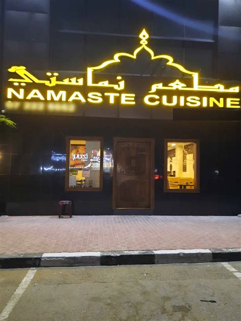 Namaste Cuisine Al Dhait South Ras Al Khaimah Zomato