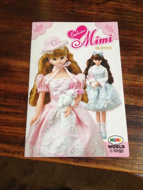 Of Dolls Mimi From Korea
