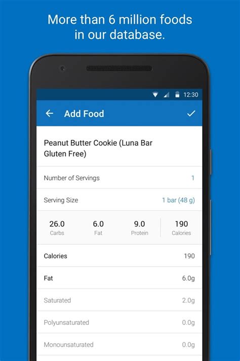 It is fast and easy to use the app. Calorie Counter - MyFitnessPal for Android - Free download ...