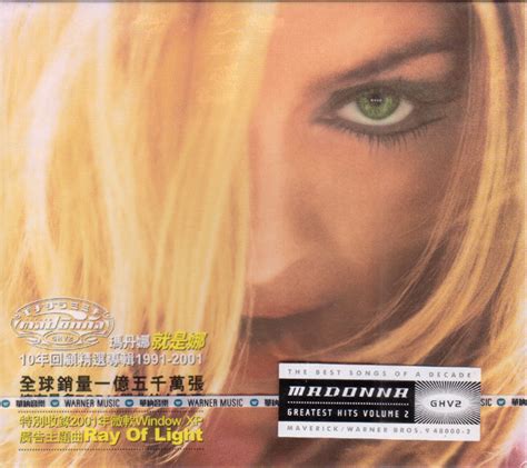 Madonna Ghv2 2001 Cd Discogs
