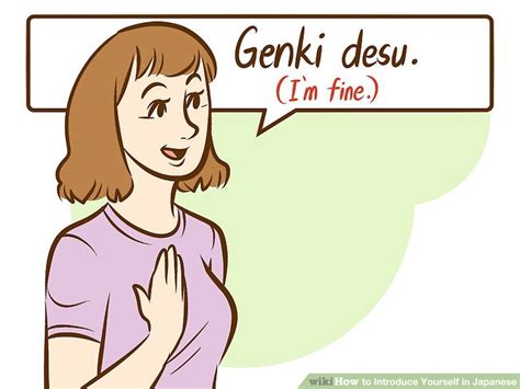 It really isn't that different in japanese, minus the handshake. How to Introduce Yourself in Japanese: 8 Steps (with Pictures)