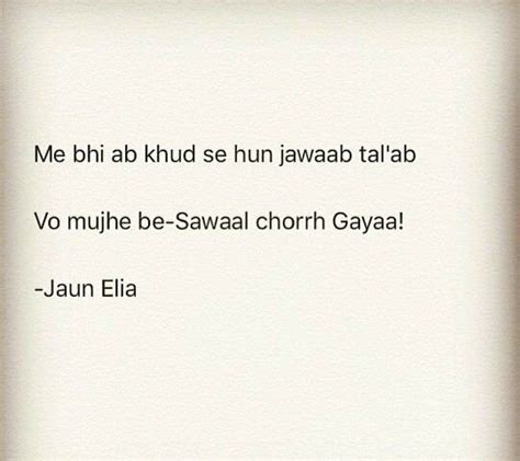 Jaun Elia Shayari Urdu And English Jaun Elia Quotes For Whatsapp 2022