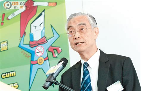 Search for text in url. 政情：「戒煙獎錢」 被斥本末倒置 - 東方日報