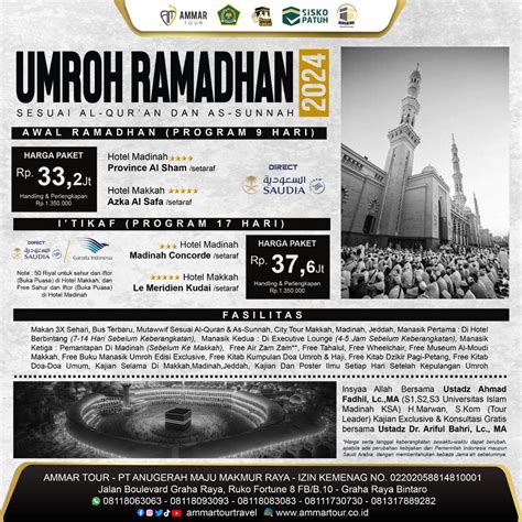 Pahala Umroh Itikaf Ramadhan Yang Harus Kamu Ketahui Ammar Tour Dan