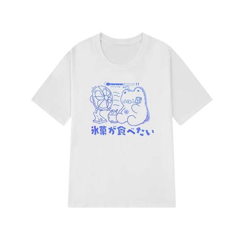 Japanese Harajuku Kawaii Ulzzang T-shirt