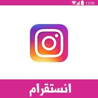 إنه محرر فيديو قوي و برامج تصميم فيديوهات مع اغنية وصور. Tasmim Blog: افضل برنامج تصميم فيديو للانستقرام للايفون