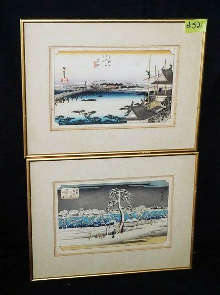 2pc Japanese Woodblock Print Repro By Hiroshige Wok