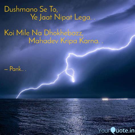 Best Jatt Quotes Status Shayari Poetry And Thoughts Yourquote