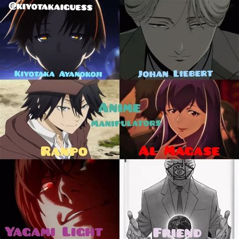 Different Types Of Manipulators In Anime Rtomodachigame