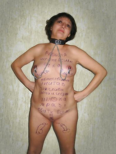 Humiliated Russian Prostitute CLOUD HOT GIRL