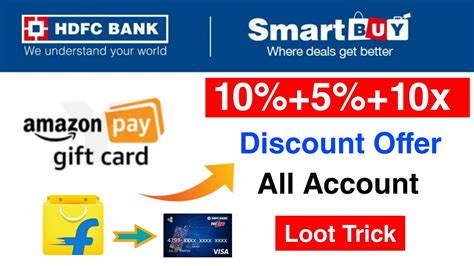 If you want to take advantage of 1 current amazon gift card promotions. HDFC smartbuy amazon gift card loot 10% offer | amazon gift card on discount |extra saving days ...