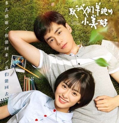Watch and download a love so beautiful (2020) with english sub in high quality. A Love So Beautiful (Review) | K-Drama Amino