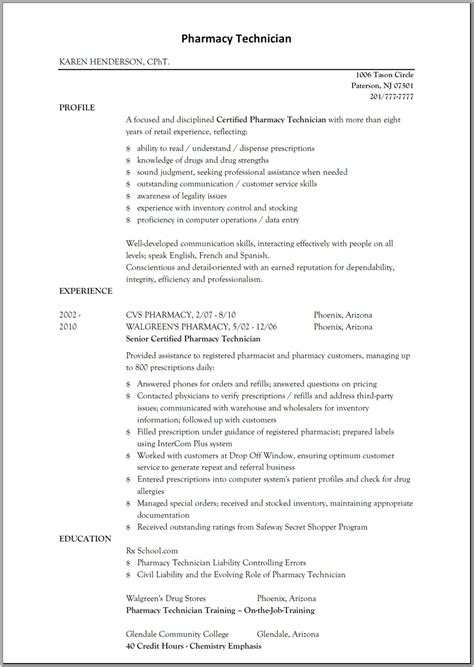 Sample cover sheet for resume : Sample Resume for Pharmacy Technician | Sample Resumes