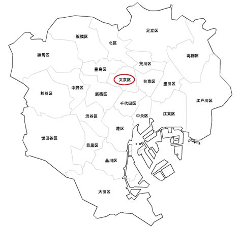 文京区で人気の街は音羽 東京23区住みやすさランキング