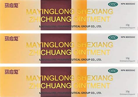 mayinglong musk hemorrhoids ointment cream 3 x 10 g english instruction by ma ying long amazon