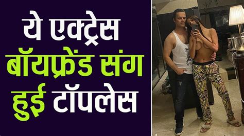 Poonam Pandey Boyfriend Topless Viral Poonam Pandey Topless Latest Viral Boldsky