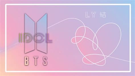 Bts 방탄소년단 Idol Youtube