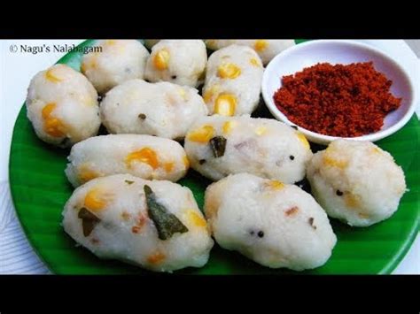 Very tasty and delicious kolukattai recipe. Kozhukattai Recipe in Tamil/Uppu Kolukattai Recipe/Kara ...