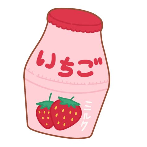 Strawberry Milk Bottle 22998890 Png