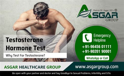 testosterone hormone test asgar healthcare group