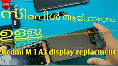 Redmi Mi A3 Display Changing Mi A3 ഗ്ലാസ് മാറിയാലോ Youtube