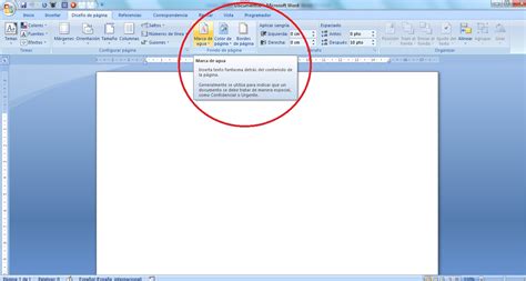 Marca De Agua En Word Inform Tica Para Principiantes