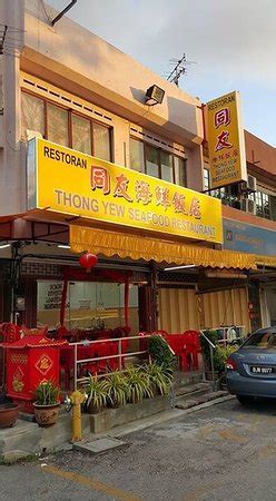 Who doesn't love to eat seafood? Thong Yew Seafood Restaurant, Klang - Restaurant Reviews ...